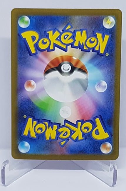 Pokemon Scarlet & Violet ex Klefki 045/078 R JP