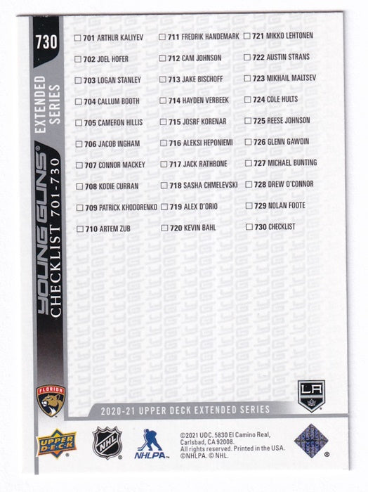 30 Card Lot 2020-21 Upper Deck Extended Series Young Guns 701-730 Complete