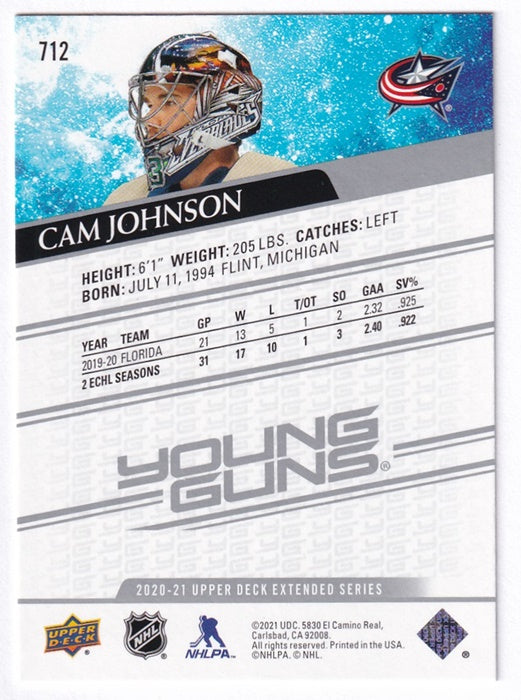 30 Card Lot 2020-21 Upper Deck Extended Series Young Guns 701-730 Complete