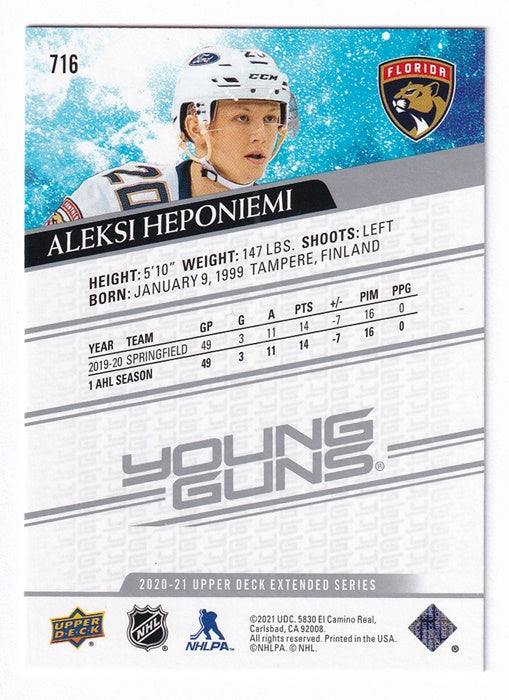 30 Card Lot 2020-21 Upper Deck Extended Series Young Guns 701-730 Complete