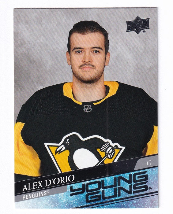 30 Card Lot 2020-21 Upper Deck Extended Series Young Guns 701-730 Complete