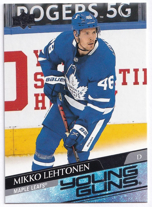 30 Card Lot 2020-21 Upper Deck Extended Series Young Guns 701-730 Complete