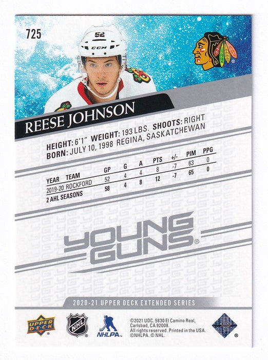 30 Card Lot 2020-21 Upper Deck Extended Series Young Guns 701-730 Complete