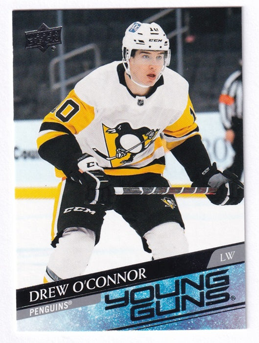 30 Card Lot 2020-21 Upper Deck Extended Series Young Guns 701-730 Complete