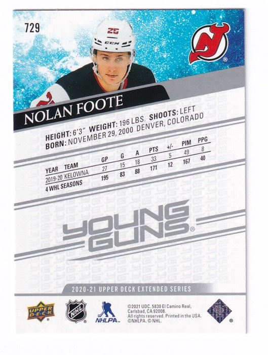 30 Card Lot 2020-21 Upper Deck Extended Series Young Guns 701-730 Complete