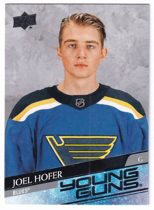 30 Card Lot 2020-21 Upper Deck Extended Series Young Guns 701-730 Complete