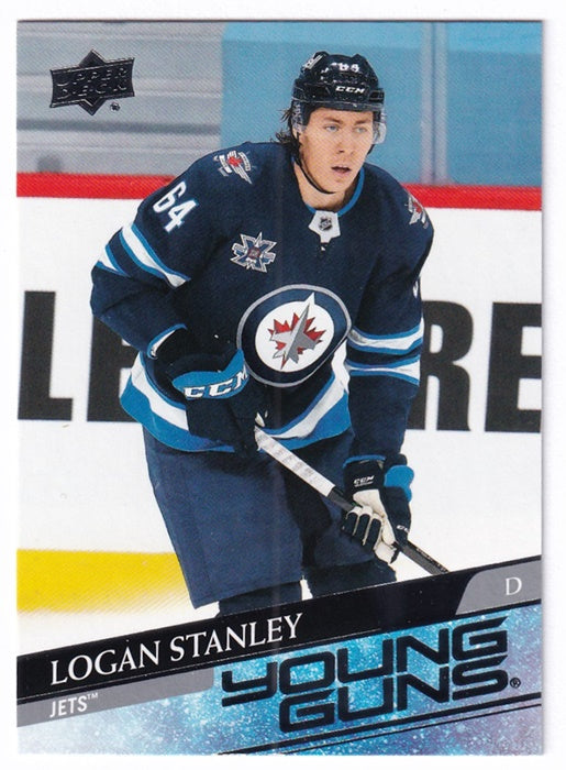 30 Card Lot 2020-21 Upper Deck Extended Series Young Guns 701-730 Complete