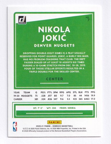 2020-21 Panini Donruss Nikola Jokic Nuggets 136/349 #7