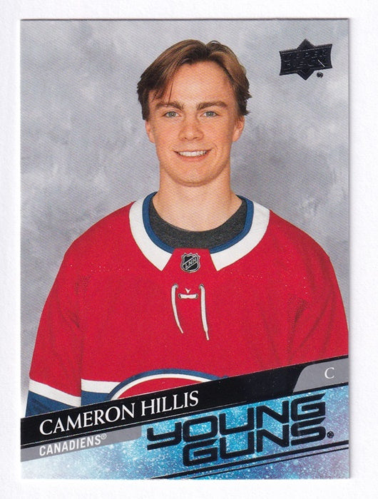 30 Card Lot 2020-21 Upper Deck Extended Series Young Guns 701-730 Complete