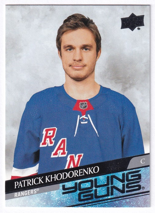 30 Card Lot 2020-21 Upper Deck Extended Series Young Guns 701-730 Complete