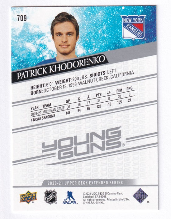 30 Card Lot 2020-21 Upper Deck Extended Series Young Guns 701-730 Complete