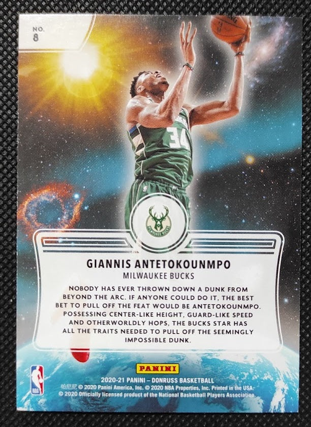2020-21 Panini Donruss ZERO GRAVITY Complete Set #1-10